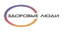 зд_люди